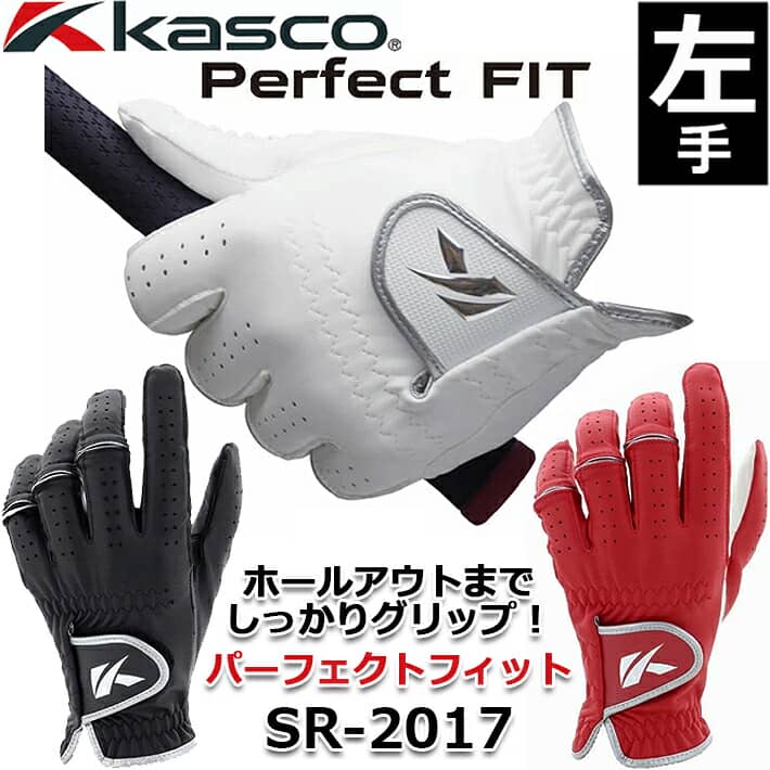 ں/åɡ 㥹 ѡեȥեå    Kasco Perfect Fit MEN'S GOLF GLOVE/ SR-2017(4535)/RED/2126cm ʡۡڥͥݥбۡ2020ǯǥ