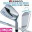 Kasco DOLPHIN PITCH＆RUN WEDGE DPW-119 ロフト角48度/33・34inch キャスコ ドルフィン ピッチ＆ランウェッジ Dolphin DP-201 女性にオススメ！カーボンシャフト 女性にオススメ！33インチ【日本正規品】【送料無料】【2021年モデル】