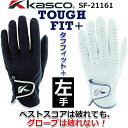 yM[/p/zCgz LXR ^ttBbg vX Y St O[u Kasco TOUGH FIT + MEN'S GOLF GLOVE/ SF-21161(4544)/WHITE 21`28cm(21`26cm̊Ԃ0.5cm) y{KizylR|X֑Ήzy2021Nfz