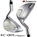 キャスコ チッパー KC-001 スチールシャフト 35インチ 35度 kasco Chipper