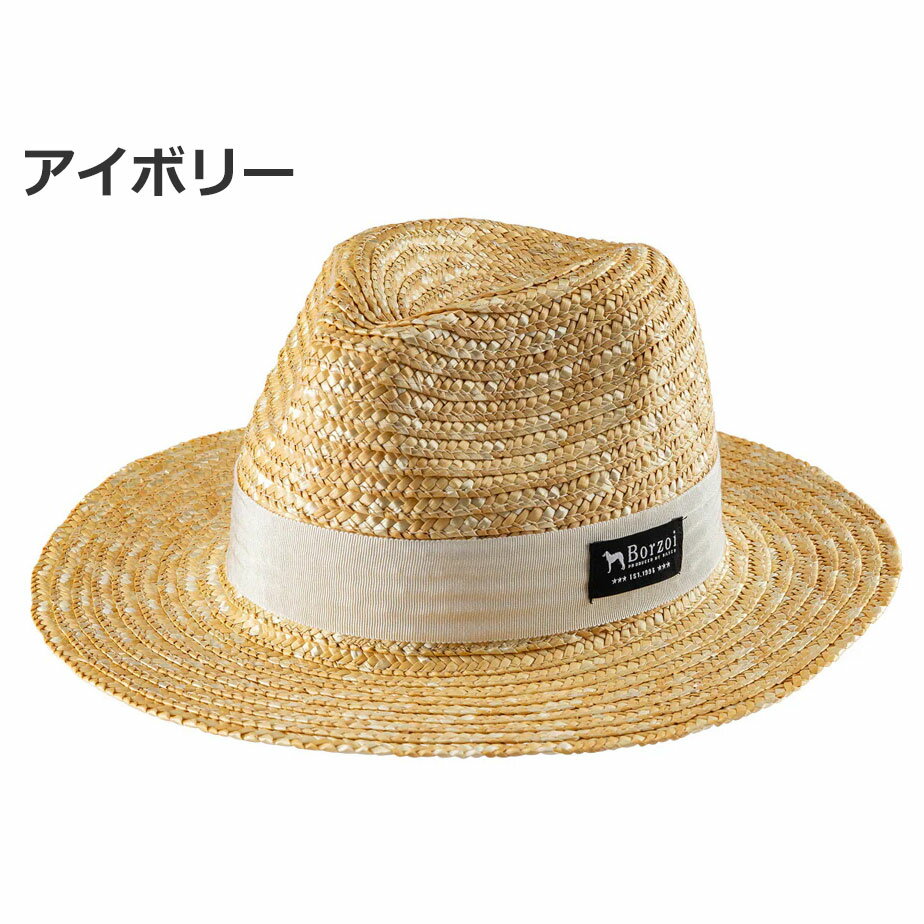 キャスコ ストローハット メンズ BZSH-2540 ゴルフ キャンプ ピクニック 海水浴 ス...