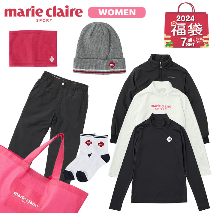 マリクレール ゴルフ 2024 ゴルフ レディース 新春 福袋 7点入り 733100 カラー/MIX M L LL ゴルフウェア お楽しみ袋 アウター シャツ パンツ ニット帽 ネックウォーマー ソックス トートバッグ セット 秋冬ウェア 秋冬 marieclaire GOLF Marie Claire マリ・クレール 福袋