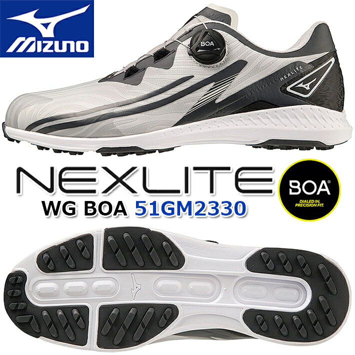 ミズノ ネクスライトWG ボア メンズ ゴルフシューズ MIZUNO NEXLITE WG Boa MEN 039 S Golf Shoes/51GM2330 05:グレー×ブラック 8サイズ/足幅：3E相当の方向け 【日本正規品】【送料無料】【2023年春夏モデル】