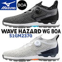 MIZUNO GOLF WAVE HAZARD WG BOA MEN'S GOLF SHOES 51GM2370 ミズノ ゴルフ ウエーブ ハザード WG ボア メンズ ゴルフシューズ ウエーブハザード WG ボア (ゴルフ/防水)[メンズ] ミズノ史上最強のグリップ力へ。 新素材W-gripラバーを搭載した、 新しいグリップ力を体感せよ。 《商品仕様》 ■商品名：ウエーブハザード WG ボア(ゴルフ/防水)[メンズ] ■型　番：51GM2370 ■カラー：09:ブラック、14:オフホワイト×ネイビー ■サイズ：24.5～27.0、28.0、29.0cm ■カラー/サイズ/JAN： ●09:ブラック： ・24.5cm/4571547365335 ・25.0cm/4571547365342 ・25.5cm/4571547365359 ・26.0cm/4571547365366 ・26.5cm/4571547365373 ・27.0cm/4571547365380 ・28.0cm/4571547365397 ・29.0cm/4571547365403 ●14:オフホワイト×ネイビー： ・24.5cm/4571547365250 ・25.0cm/4571547365267 ・25.5cm/4571547365274 ・26.0cm/4571547365281 ・26.5cm/4571547365298 ・27.0cm/4571547365304 ・28.0cm/4571547365311 ・29.0cm/4571547365328 ■素　材：甲材/合成繊維、底材/合成底 ■質　量：約310g（25.0cm片方） ■シューズ幅：3E相当の方向け ■原産国：ベトナム製 ■発売シーズン：2023年秋冬 《商品説明》 ■スパイクレス×BOA ■製　法：セメント式 ※普段履きでのご使用はできませんのでご注意願います。 ■特　長 ・BOAはダイヤル式のパフォーマンスフィットシステムです。 ・地面の状況に合わせて効果を発揮する高機能ソール。 ・濡れた路面で滑りにくい、ミズノ独自のアウトソール素材。 ・防水（購入後、1年間保証付） ※お取り寄せになります。 メーカーの在庫状況により、納品までお時間を いただく場合がございます。予めご了承ください。 ■2023年秋冬シューズのご紹介 ・ウエーブハザード WG ボア 51GM2370 ・ウエーブハザード WG ボア 51GM2375 ・ワイドスタイルライト 51GQ2345 ・ワイドスタイルライトST 51GQ2340 クリスマス バレンタイン プレゼント お正月 お歳暮 誕生日 お中元 記念日 入学 卒業 祝い 内祝い 就職 こどもの日 ボーナス 景品 父の日 母の日 敬老の日 アウトドア スポーツ用品