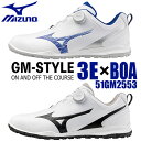 JAN:未 MIZUNO GOLF ミズノ ゴルフ ジーエムスタイル ボア メンズ ゴルフシューズ GM-STYLE BOA MEN'S GOLF SHOES ...