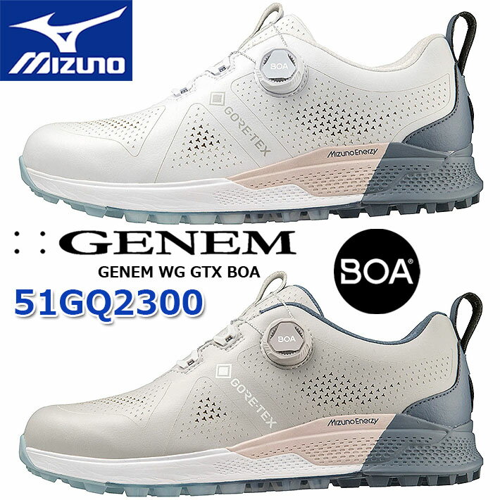 ミズノゴルフ ジェネム WG GTX ボア メンズ ゴルフシューズ 51GQ2300 GENEM WG GTX BOA MEN'S GOLF SHOES 4E相当/24.0～28.0、29.0cm 05：グレー×ネイビー 14：ホワイト×ネイビー 軽量 幅広 防水 スパイクシューズ 【MIZUNO GOLF】日本正規品【2023年春夏モデル】