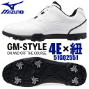 MIZUNO GOLF ミズノ ゴルフ ジーエムスタイル ワイド ST メンズ ゴルフシューズ GM-STYLE WIDE ST MEN'S GOLF SHOE...