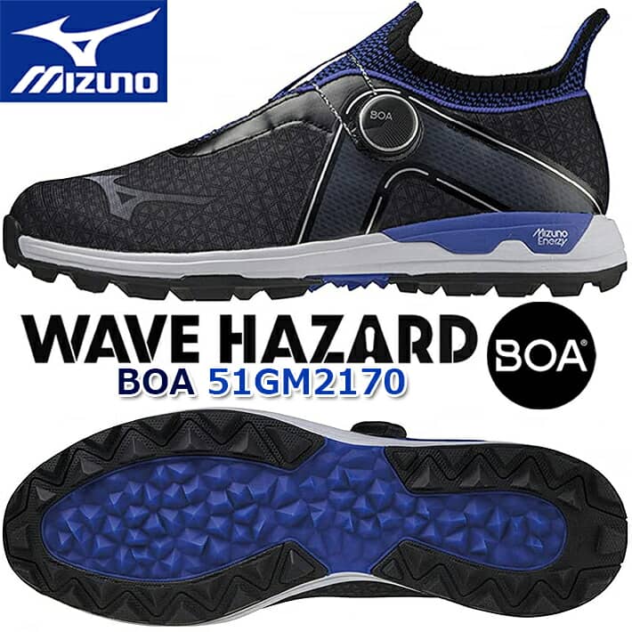 【セール/在庫最終処分/ミズノ】 ウエーブ ハザード ボア メンズ ゴルフシューズ ミズノ WAVE HAZARD BOA MEN 039 S GOLF SHOES 51GM2170 24.5～27.0,28.0,29.0cm ブラック×ハザードブルー 3E相当/軽量/スパイクレス 【MIZUNO GOLF】ゴルフシューズ ボア【2021年秋冬モデル】