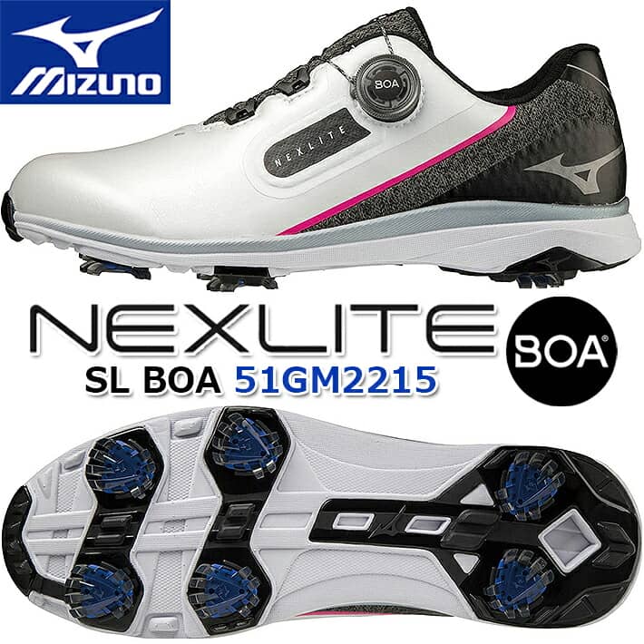 【ミズノ】 ネクスライト SL ボア メンズ ゴルフシューズ NEXLITE SL Boa MEN'S Golf Shoes/51GM2215 91:ホワイト×ブラック 8サイズ/足幅：3E相当の方向け 【MIZUNO】【日本正規品】 【送料無料】 【2022年春夏モデル】