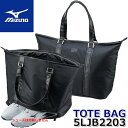 【MEN 039 S/メンズ】 MIZUNO TOTE BAG/5LJB2203 ミズノ トートバッグ/ゴルフバッグ カラー：ブラック/約42×22×34cm/約25L シューズポケット付 【日本正規品】【送料無料】トートバッグ メンズ ゴルフ トートバッグ ミズノ 【2022年春夏モデル】