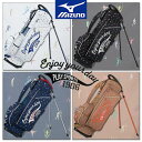 ミズノ エンジョイスポーツ スタンドバッグ MIZUNO Enjoy sports STAND BAG CADDY BAG/5LJC2235 ホワイト/ブラック/ネイビー/ブラウン 9.5型(77cm)/47インチ対応/2.7kg ユニセックスモデル 【日本正規品】【送料無料】 【2022年秋冬モデル】