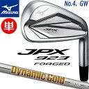 MIZUNO JPX 923 FORGED IRON ~Ym WF[s[GbNX 923 tH[Wh PiACA(No.4AGW) Dynamic Gold 95/S200 X`[Vtg 5KJWB37270 y{Kizyz y2022NH~fz