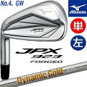 yteB/pz MIZUNO JPX 923 FORGED IRON ~Ym WF[s[GbNX 923 tH[Wh PiACA LH (No.4AGW) Dynamic Gold 105/S200 X`[Vtg 5KJYB37370 y{Kizyz y2022NH~fz