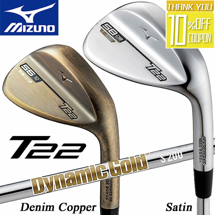 【フジコ限定5/18はP3倍】2023 テーラーメイド ハイトゥー3 クロム ウェッジ HI-TOE 3 Chrome Wedge スチールシャフト TaylorMade ハイ・トゥ3 クローム US仕様【あす楽対応】