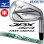 MIZUNO JPX 923 HOT METAL IRON ミズノ ジェーピーエックス 923 ホットメタル 単品アイアン(No.5、GW、SW) N.S.PRO 950GH neo/S 軽量スチールシャフト 5KJKB37470 【日本正規品】【送料無料】 【2022年秋冬モデル】