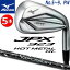 MIZUNO JPX 923 HOT METAL HL IRON SET ߥ ԡå 923 ۥåȥ᥿ HL(ϥ)  5(No.69PW) 22 MFUSION i /R ܥ󥷥ե 5KJBS37905 ʡ̵ۡ 2022ǯߥǥ