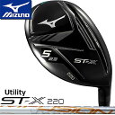 y~Ymz MIZUNO ST-X 220 UTILITY No.4/20x.No.5/23x.No.6/26x GXeBGbNX 220 [eBeB 20 PLATINUM MFUSION U/R J[{Vtg ~Xs~h[oCAX y{Kizyzy2022Nfz