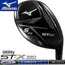 y~Ymz MIZUNO ST-X 220 UTILITY No.4/20x.No.5/23x.No.6/26x GXeBGbNX 220 [eBeB TOUR AD GM U S/SR/R J[{Vtg ~Xs~h[oCAX y{Kizyzy2022Nfz