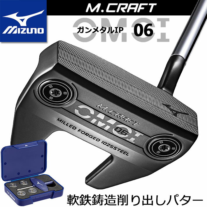 楽天市場】削り 出し パター(タイプ(パター)ネオマレット型 楽天市場】削り 出し パター(タイプ(パター)ネオマレット型