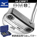 ~Ym/MIZUNO M.CRAFT OMOI No.03(_ujbPdグ) PUTTER/p^[/34C` X`[Vtgt 5KJSP81403 wbhJo[/EFCgLbgt y{Kizyz y2022NH~fz