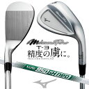 ミズノ MIZUNO PRO T3 ウェッジ ミズノ プロ 右用 ホワイトサテンブラッシュ仕上げ N.S.PRO 950GH neo スチールシャフト 5KJK...