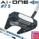  オデッセイ Ai-ONE #7 S パター STROKE LAB 90 スチールシャフト パター Odyssey エーアイワン Ai-ONE Pistolグリップ ゴルフ 日本正規品