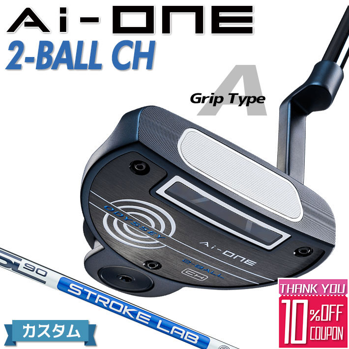 aionec-2bch-acx.jpg aionec-2bch-acx.jpg