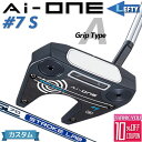 【レフティ/左用】【メーカーカスタム】オデッセイ Ai-ONE パター STROKE LAB 70 シャフト (ネイビー) ＃7 S 日本正規品 セブン グリップタイプA