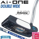 【メーカーカスタム】オデッセイ Ai-ONE パター 右用 STROKE LAB 70 シャフト (ネイビー) DOUBLE WIDE DB 日本正規品 ダブルワイド [Odyssey JUMBO][グリップタイプD]