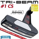 y[J[JX^zIfbZC TRI-BEAM 2023 p^[ Ep STROKE LABVtg bh (2023) 1 CS {Ki ODYSSEY gCr[ [Odyssey JUMBO][Obv^CvD]