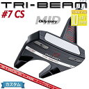 y[J[JX^zIfbZC TRI-BEAM 2023 p^[ Ep STROKE LABVtg bh (2023) 7 CS {Ki ODYSSEY gCr[ [Odyssey MID][Obv^CvB]