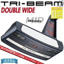 【メーカーカスタム】ODYSSEY(オデッセイ) TRI-BEAM 2023 パター 右用 STROKE LABシャフト レッド (2023) DOUBLE WIDE トライビーム 三角形 Odyssey MID グリップタイプB