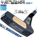 【メーカーカスタム】オデッセイ Ai-ONE MILLED TRI-BEAM パター 右用 STROKE LAB 70 シャフト (ネイビー) ONE T 日本...