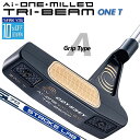 【メーカーカスタム】オデッセイ Ai-ONE MILLED TRI-BEAM パター 右用 STROKE LAB 70 シャフト (ネイビー) ONE T 日本...