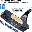 【メーカーカスタム】オデッセイ Ai-ONE MILLED TRI-BEAM パター 右用 STROKE LAB 70 シャフト (ネイビー) ONE T 日本...
