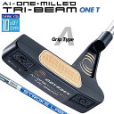 【メーカーカスタム】オデッセイ Ai-ONE MILLED TRI-BEAM パター 右用 STROKE LAB 90 スチールシャフト ONE T 日本正規品...