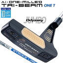 【メーカーカスタム】オデッセイ Ai-ONE MILLED TRI-BEAM パター 右用 STROKE LAB 90 スチールシャフト ONE T 日本正規品...