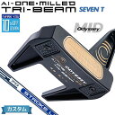 【メーカーカスタム】オデッセイ Ai-ONE MILLED TRI-BEAM パター 右用 STROKE LAB 70 シャフト (ネイビー) SEVEN T ...