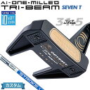 【メーカーカスタム】オデッセイ Ai-ONE MILLED TRI-BEAM パター 右用 STROKE LAB 90 スチールシャフト SEVEN T 日本正...