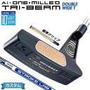【メーカーカスタム】オデッセイ Ai-ONE MILLED TRI-BEAM パター 右用 STROKE LAB 70 シャフト (ネイビー) DOUBLE W...
