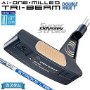 【メーカーカスタム】オデッセイ Ai-ONE MILLED TRI-BEAM パター 右用 STROKE LAB 90 スチールシャフト DOUBLE WIDE...