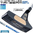 【メーカーカスタム】オデッセイ Ai-ONE MILLED TRI-BEAM パター 右用 STROKE LAB 90 スチールシャフト DOUBLE WIDE...
