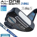 【メーカーカスタム】オデッセイ Ai-ONE TRI-BEAM パター 右用 STROKE LAB 70 シャフト (ネイビー) 2-BALL 日本正規品 [3...