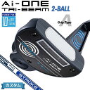 【メーカーカスタム】オデッセイ Ai-ONE TRI-BEAM パター 右用 STROKE LAB 70 シャフト (ネイビー) 2-BALL 日本正規品 [グ...