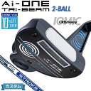 【メーカーカスタム】オデッセイ Ai-ONE TRI-BEAM パター 右用 STROKE LAB 70 シャフト (ネイビー) 2-BALL 日本正規品 [O...