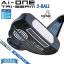 【メーカーカスタム】オデッセイ Ai-ONE TRI-BEAM パター 右用 STROKE LAB 90 スチールシャフト 2-BALL 日本正規品 [グリップ...