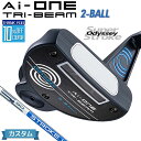 【メーカーカスタム】オデッセイ Ai-ONE TRI-BEAM パター 右用 STROKE LAB 90 スチールシャフト 2-BALL 日本正規品 [SUPE...