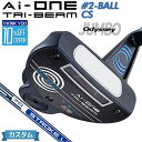 【メーカーカスタム】オデッセイ Ai-ONE TRI-BEAM パター 右用 STROKE LAB 70 シャフト (ネイビー) 2-BALL CS 日本正規品...
