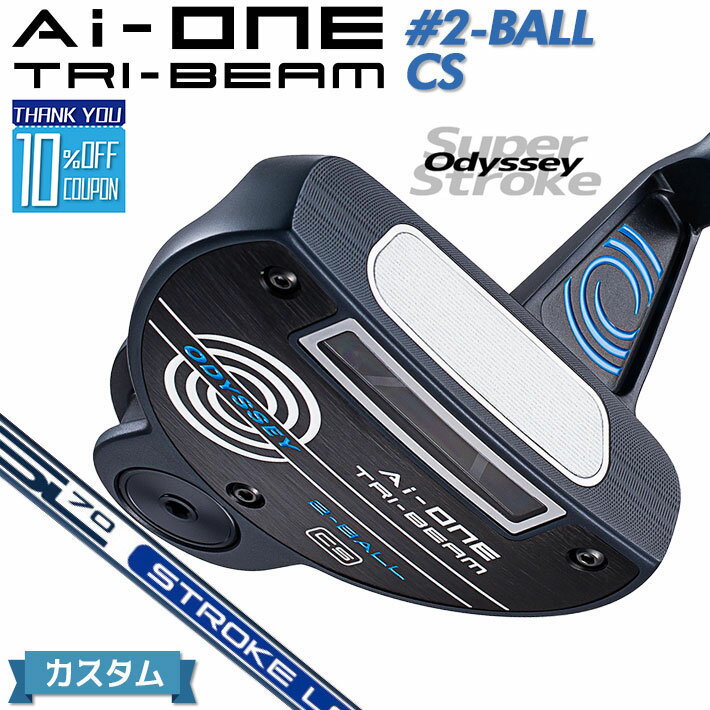 ڥ᡼ۥǥå Ai-ONE TRI-BEAM ѥ  STROKE LAB 70 ե (ͥӡ) 2-BALL CS  [SUPER STROKE][åץE]