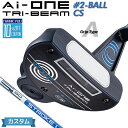 【メーカーカスタム】オデッセイ Ai-ONE TRI-BEAM パター 右用 STROKE LAB 90 スチールシャフト 2-BALL CS 日本正規品 [グ...